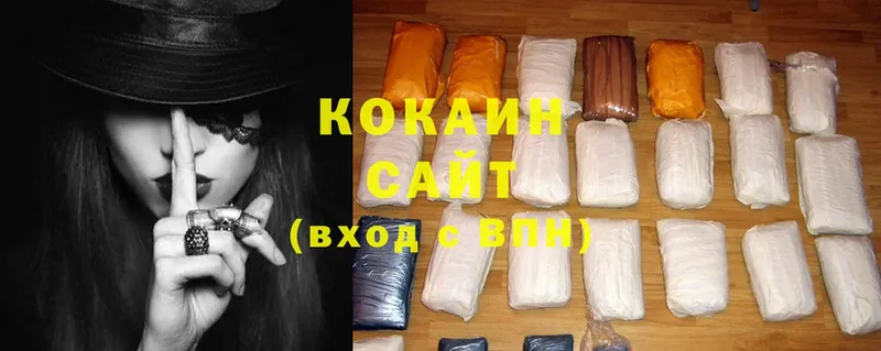 Cocaine Боливия  кракен как войти  Ивдель  что такое наркотик 